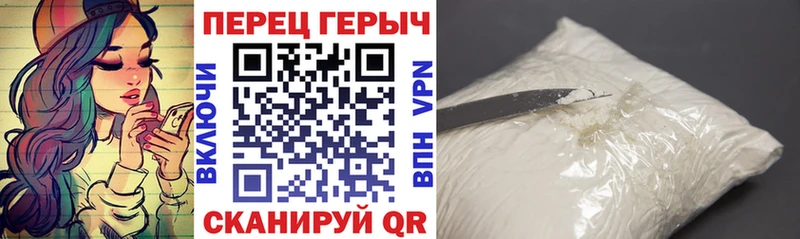 дарнет шоп  Балтийск  ГЕРОИН Афган 