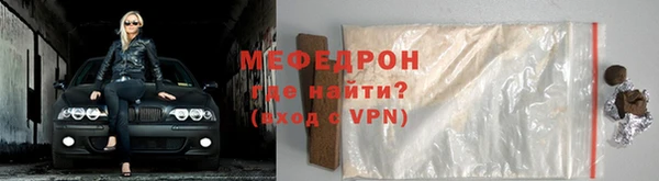 марихуана Арсеньев