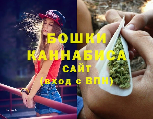 МДМА Аркадак
