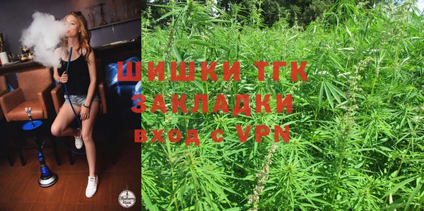 альфа пвп VHQ Армянск