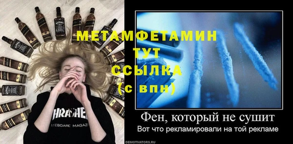 марихуана Арсеньев