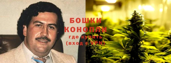 МДМА Аркадак